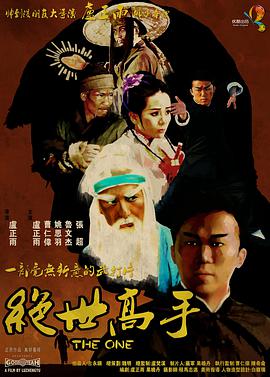 亚洲无吗视频